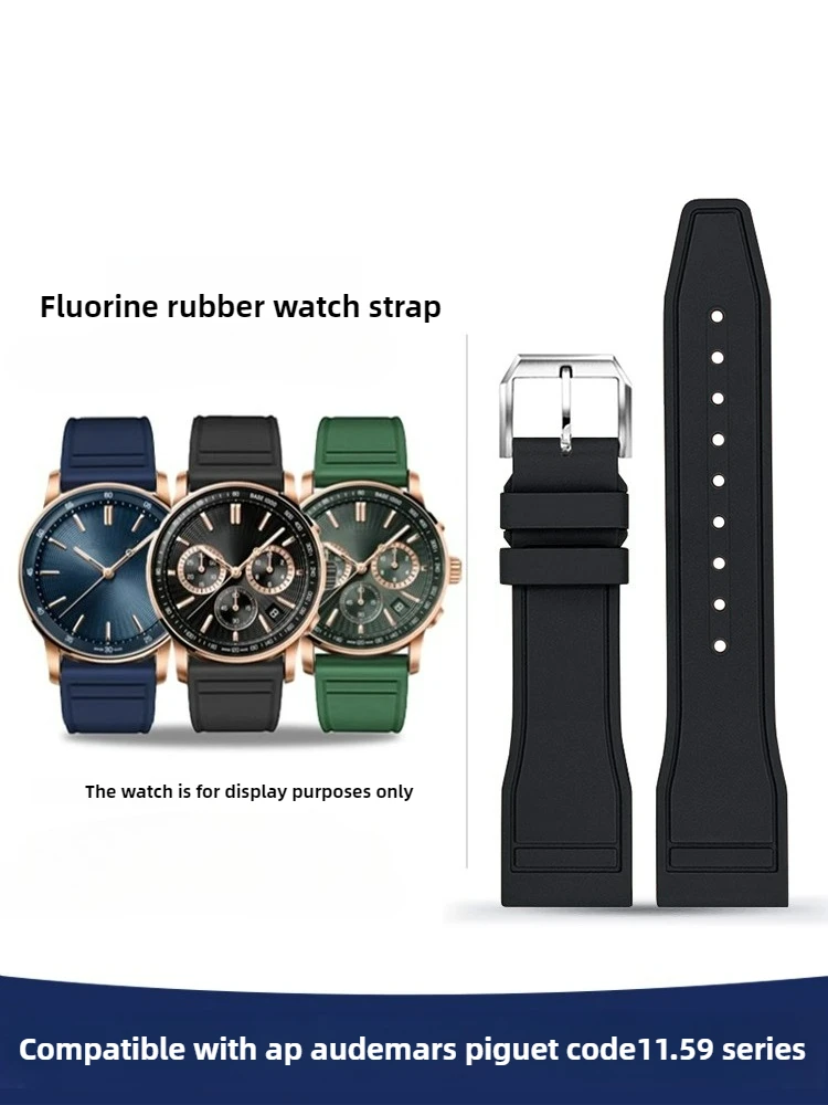 Audemars Piguet Watch Code 11.59 - مناسبة ل AP Audemars Piguet حزام
