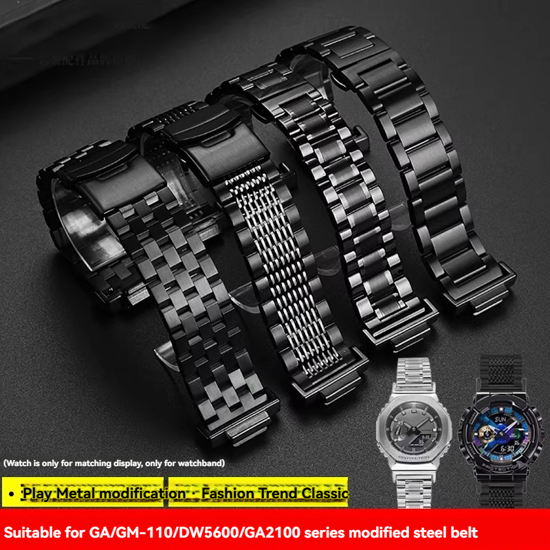 Casio Watch G-Shock Dw-5600 - تعديل الفولاذ المقاوم للصدأ حزام (استيك)
