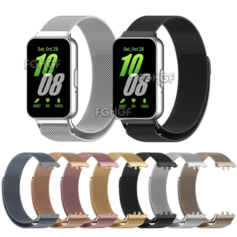 Milanese Loop Magnetic - حزام مغناطيسي لسامسونج غالاكسي فيت 3