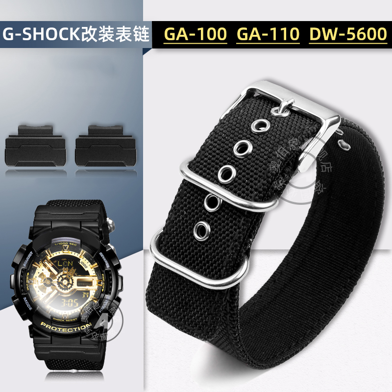 Casio Watch G-Shock Dw-5600 - ساعة نايلون قماشية معدلة ، سوار