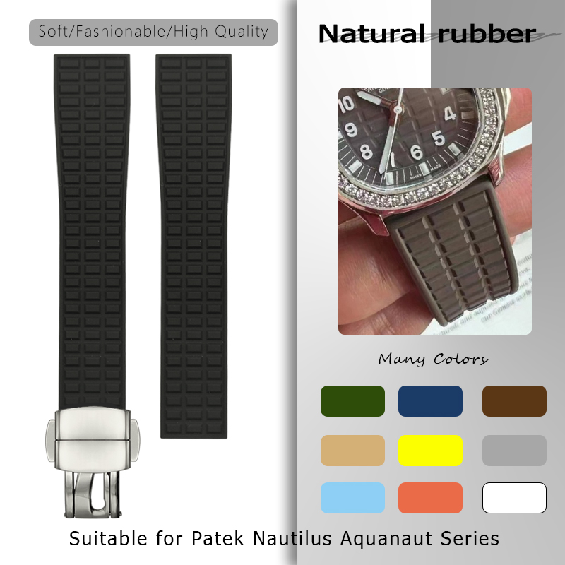 Patek Philippe Watch Nautilus - 19 مللي متر 18 مللي متر