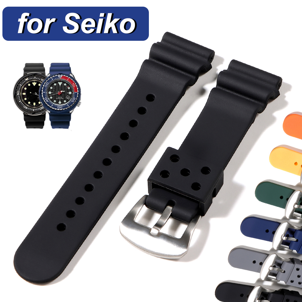Seiko Watch Prospex - 20 مللي متر 22 مللي متر