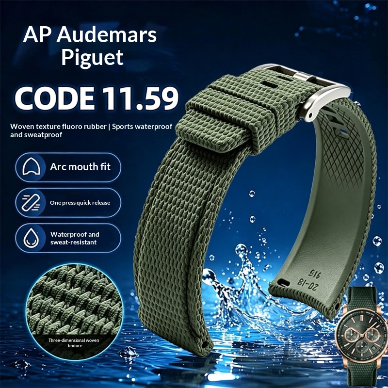 حزام ساعة من مطاط FKM ذو نهاية - مراجعة Audemars Piguet Watch Code 11.59 وسعره