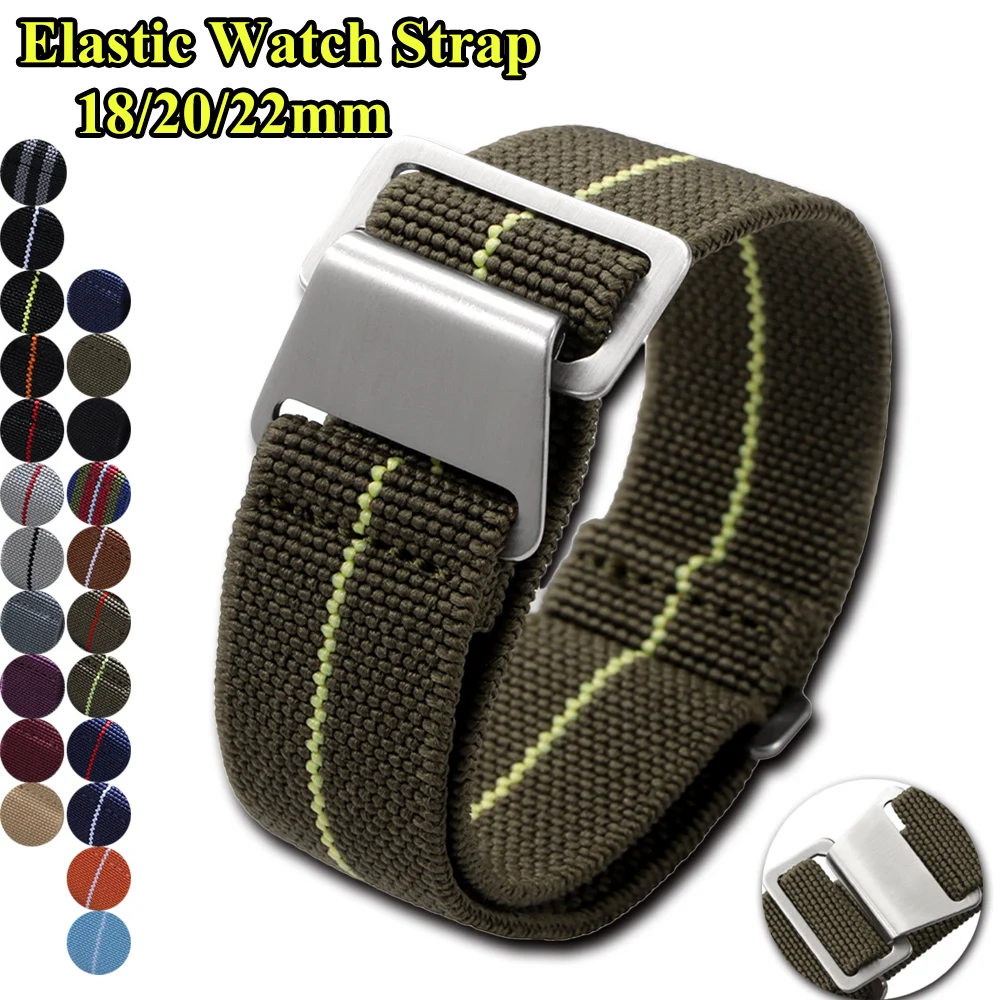 مرونة حزام ساعة اليد 18 مللي م - مراجعة Parachute Strap Elastic وسعره