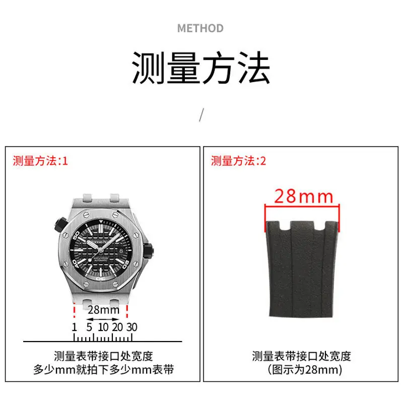 حزام ساعة من السيليكون 28 ملم  - مراجعة Audemars Piguet Watch Royal Oak Offshore وسعره