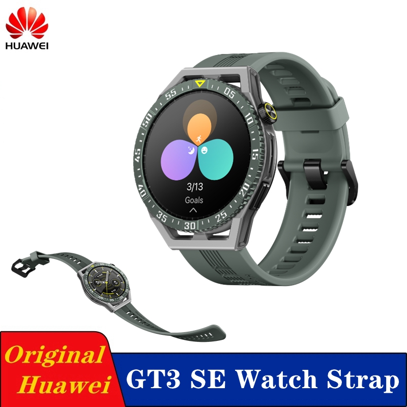 حزام ساعة هواوي GT Sport السيل - مراجعة Silicone Watch Band 22Mm وسعره