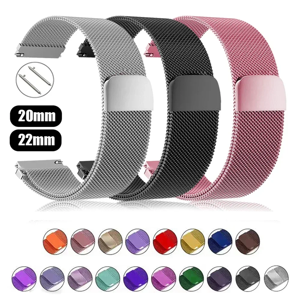 حلقة ميلانيزية لساعة سامسونج ج - مراجعة Milanese Loop Magnetic وسعره