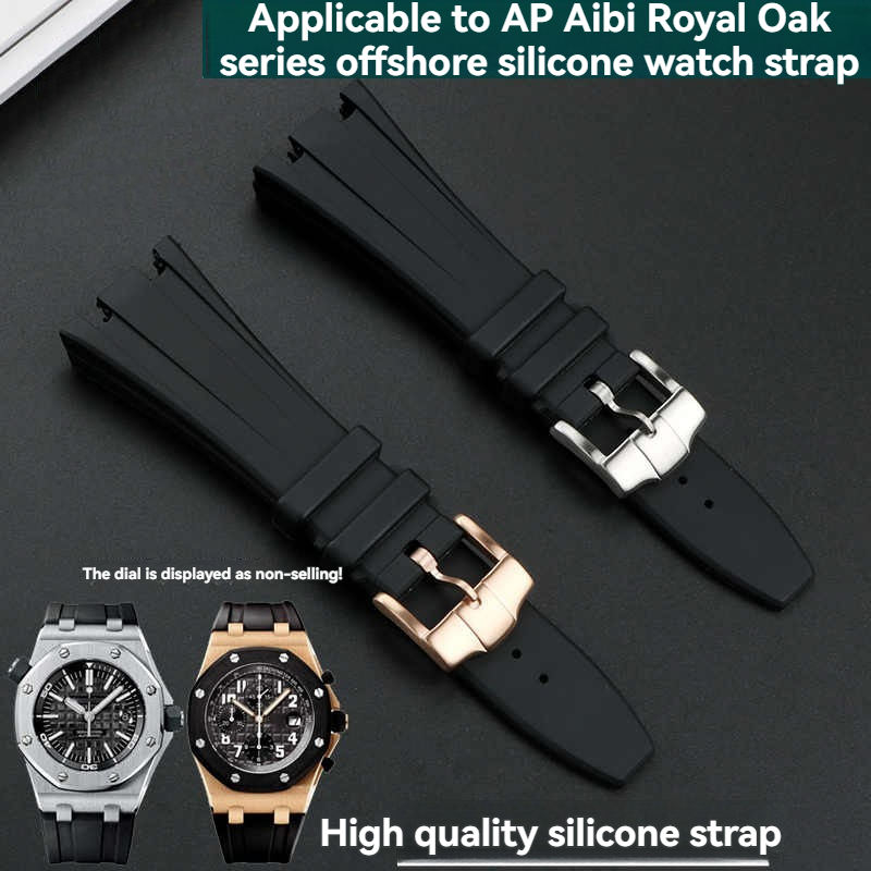 ل أوديمارس بيجيه AP رويال أوك  - مراجعة Audemars Piguet Watch Royal Oak Offshore وسعره