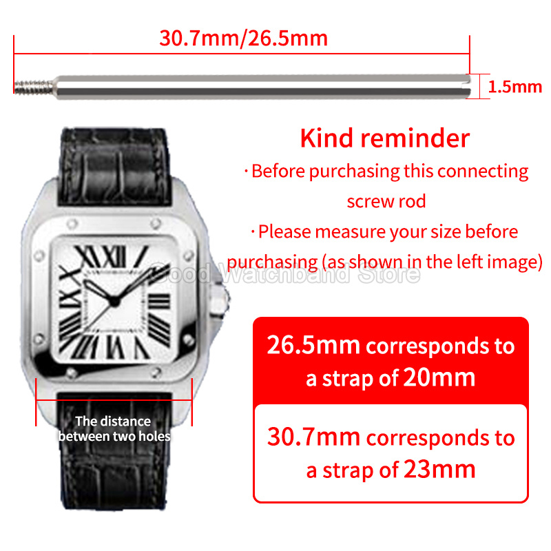 قضيب توصيل معدني مقاوم للرطوبة - مراجعة Cartier Watch Santos وسعره