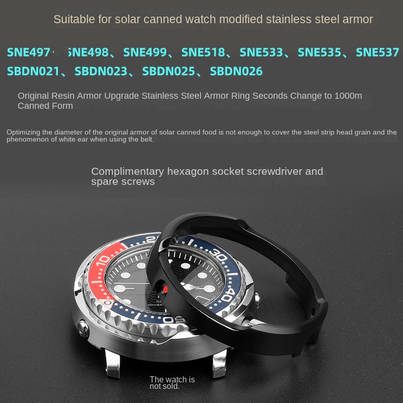 حافظة ساعة لـ seiko Prospex Tu - مراجعة Seiko Watch Prospex وسعره