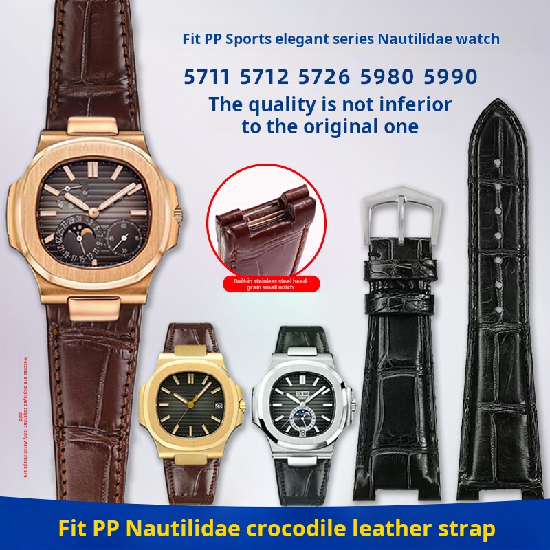 حزام ساعة من جلد التمساح برأس  - مراجعة Patek Philippe Watch Nautilus وسعره