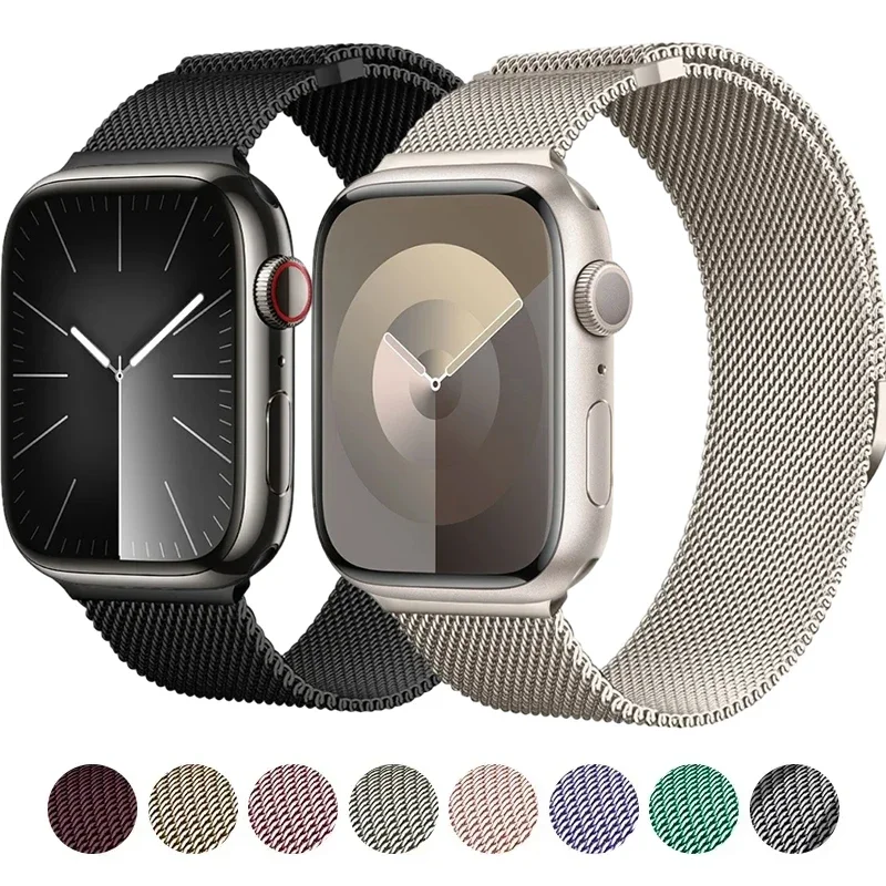 حزام حلقة مغناطيسي لساعة أبل 4 - مراجعة Milanese Loop Magnetic وسعره