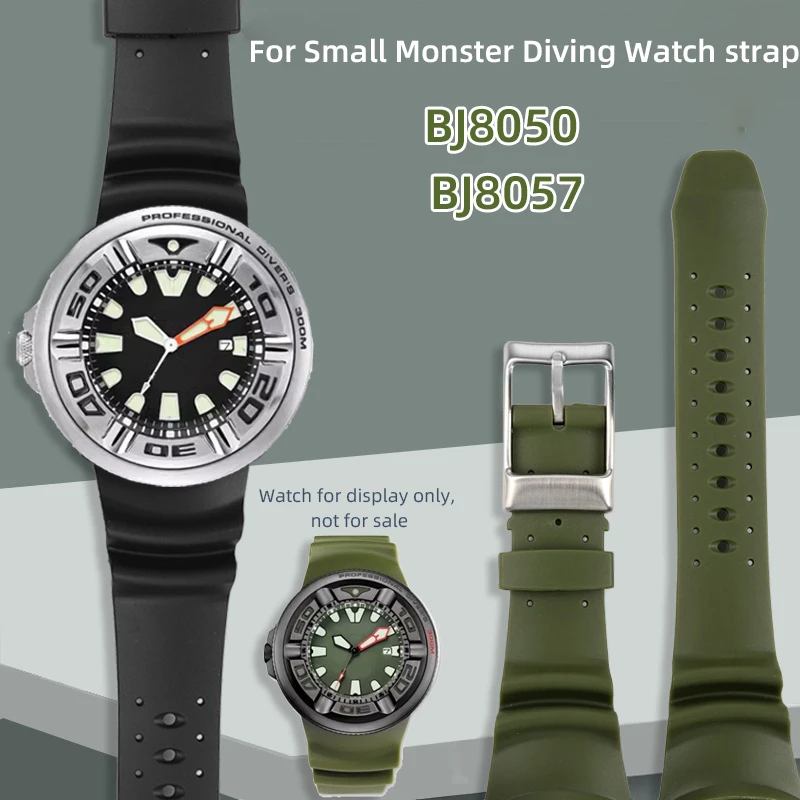 حزام ساعة مطاطي منحني الطرف لس - مراجعة Citizen Watch Promaster وسعره