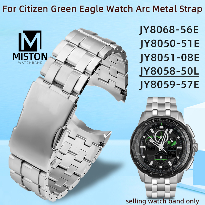 سوار ساعة منحني من الفولاذ الم - مراجعة Citizen Watch Promaster وسعره
