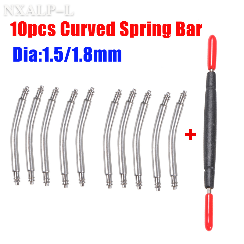 10 قطعة قضبان الربيع المنحنية  - مراجعة Curved Spring Bar وسعره