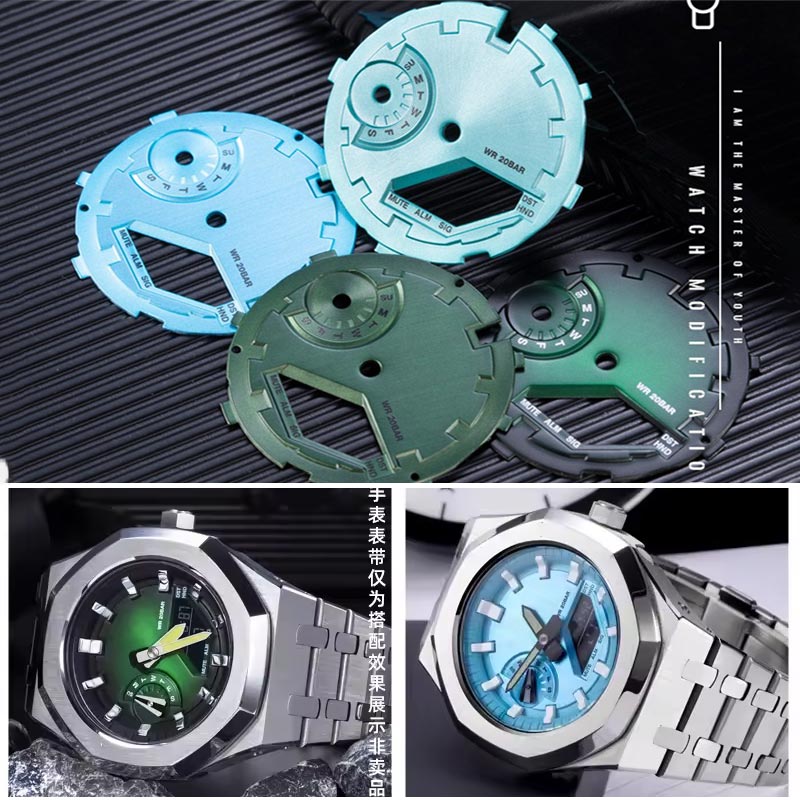 طقم تعديل لساعة كاسيو جي-شوك G - مراجعة Casio Watch G-Shock Ga-2100 وسعره