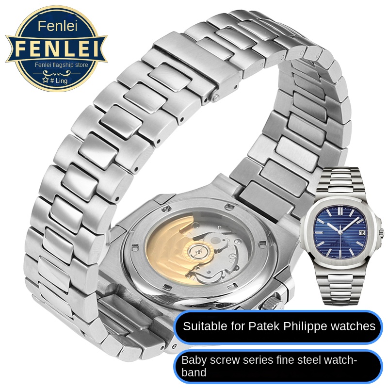 ل باتيك فيليب PP 316L الفولاذ  - مراجعة Patek Philippe Watch Nautilus وسعره