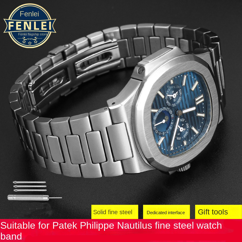 ل باتيك فيليب PP 316L الفولاذ  - مراجعة Patek Philippe Watch Nautilus وسعره